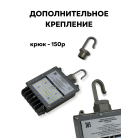 АТ-ДСП-25/25