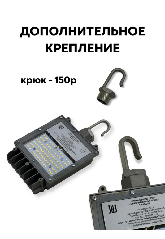 АТ-ДСП-25/25