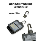 АТ-ДСП-26/25