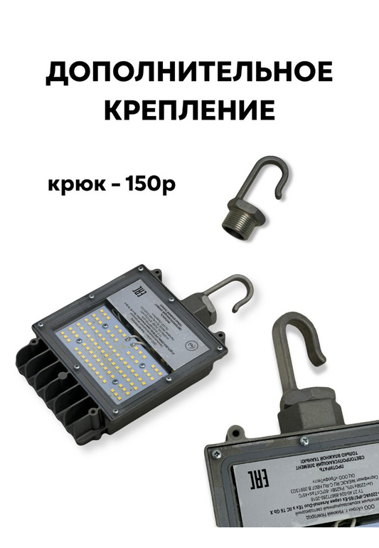 АТ-ДСП-26/25