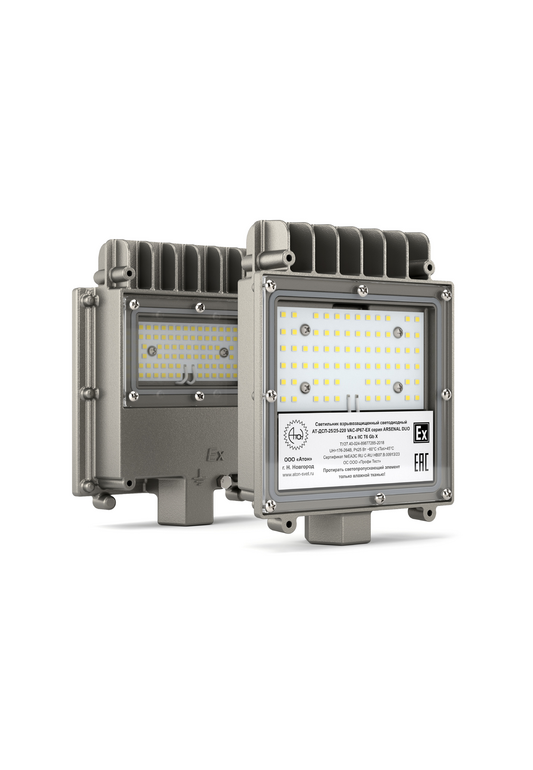 АТ-ДСП-26/25-220VDC-IP67-EX
