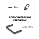 АТ-ДСП-11-30/Ш