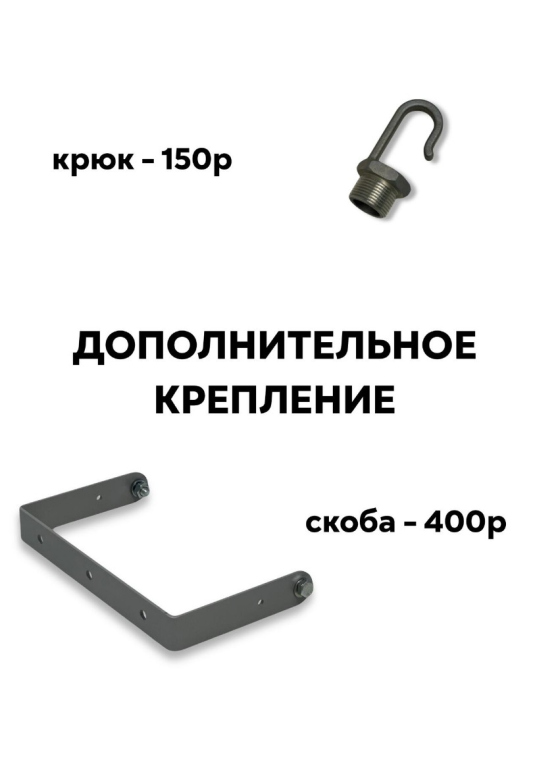 АТ-ДСП-11-30/Ш