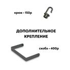 АТ-ДСП-11-65/К45