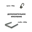 АТ-ДСП-33-22